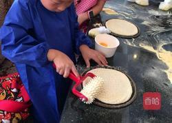 7寸水果披萨的做法图解3