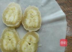 饺子皮包香蕉的做法图解4
