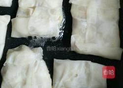 饺子皮包香蕉的做法图解6