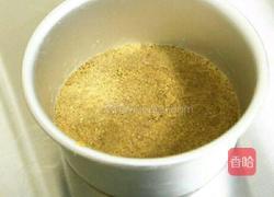 自制芒果慕斯的做法图解2