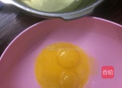 巧克力蛋糕卷的做法图解2