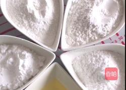 冰皮月饼的做法图解1