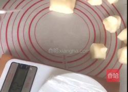 冰皮月饼的做法图解10