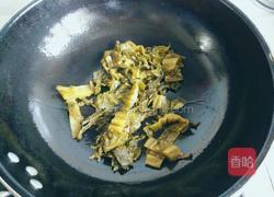 酸菜豌豆汤的做法图解3