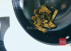 酸菜豌豆汤的做法图解4