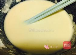 炸藕盒的做法图解7