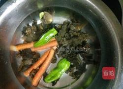 胡萝卜炒木耳的做法图解1