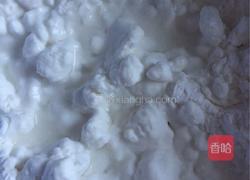 驴打滚的做法图解1