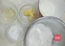 牛奶饼干的做法图解1