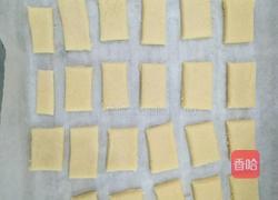 牛奶饼干的做法图解7