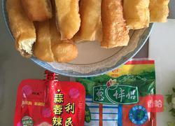 鸡蛋饼（早餐）的做法图解2