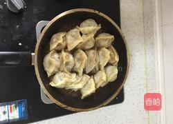 牛肉三鲜锅贴的做法图解6