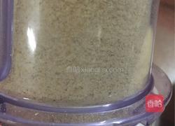 黄豆粉的做法图解4