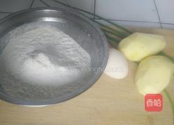 土豆鸡蛋饼的做法图解1