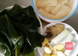 高压锅排骨竹荪海带汤的做法图解1