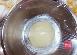 月饼的做法图解6