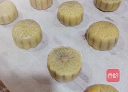 月饼的做法图解14
