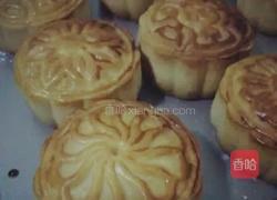 月饼的做法图解16
