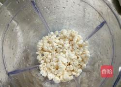 玉米饼的做法图解2