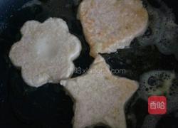 玉米饼的做法图解8