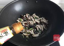 香菇油菜的做法图解6