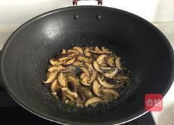香菇油菜的做法图解7