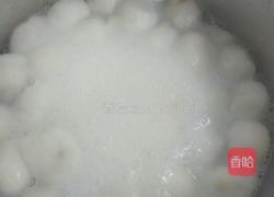 汤圆的做法图解4