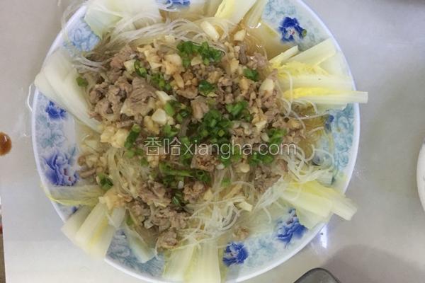 蒜蓉粉丝娃娃菜的正宗做法窍门 NjAwX2MyXzQwMA