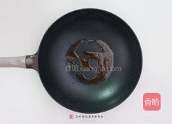 糖醋烧排骨的做法图解2