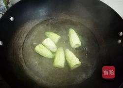苦瓜南瓜圈的做法图解8