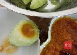 苦瓜南瓜圈的做法图解10