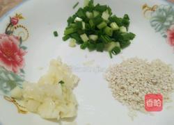 糖醋龙利鱼的做法图解3