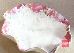 蜂蜜四色点心的做法图解6