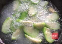 丝瓜滚鸡蛋汤的做法图解2