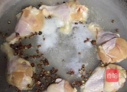 蒜蓉香辣鸡腿的做法图解1