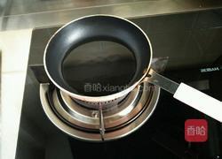 芝麻酱拌金针菇的做法图解11