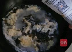 紫菜蛋汤的做法图解5