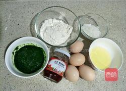 菠菜蛋糕卷的做法图解1