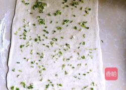 烤箱版千层酥饼的做法图解8