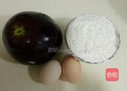 煎茄子的做法图解1