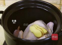 鸡肉海带汤的做法图解3
