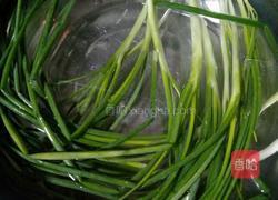蔬菜皮混沌的做法图解2