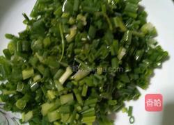 蔬菜皮混沌的做法图解3
