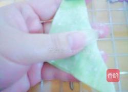 蔬菜皮混沌的做法图解10