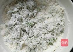 蔬果面的做法图解9