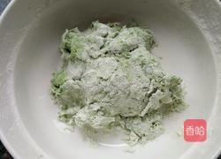 蔬果面的做法图解11