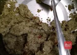 自制豆沙月饼的做法图解2