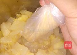 凤梨月饼馅的做法图解9