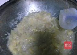 凤梨月饼馅的做法图解14