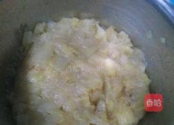 凤梨月饼馅的做法图解16